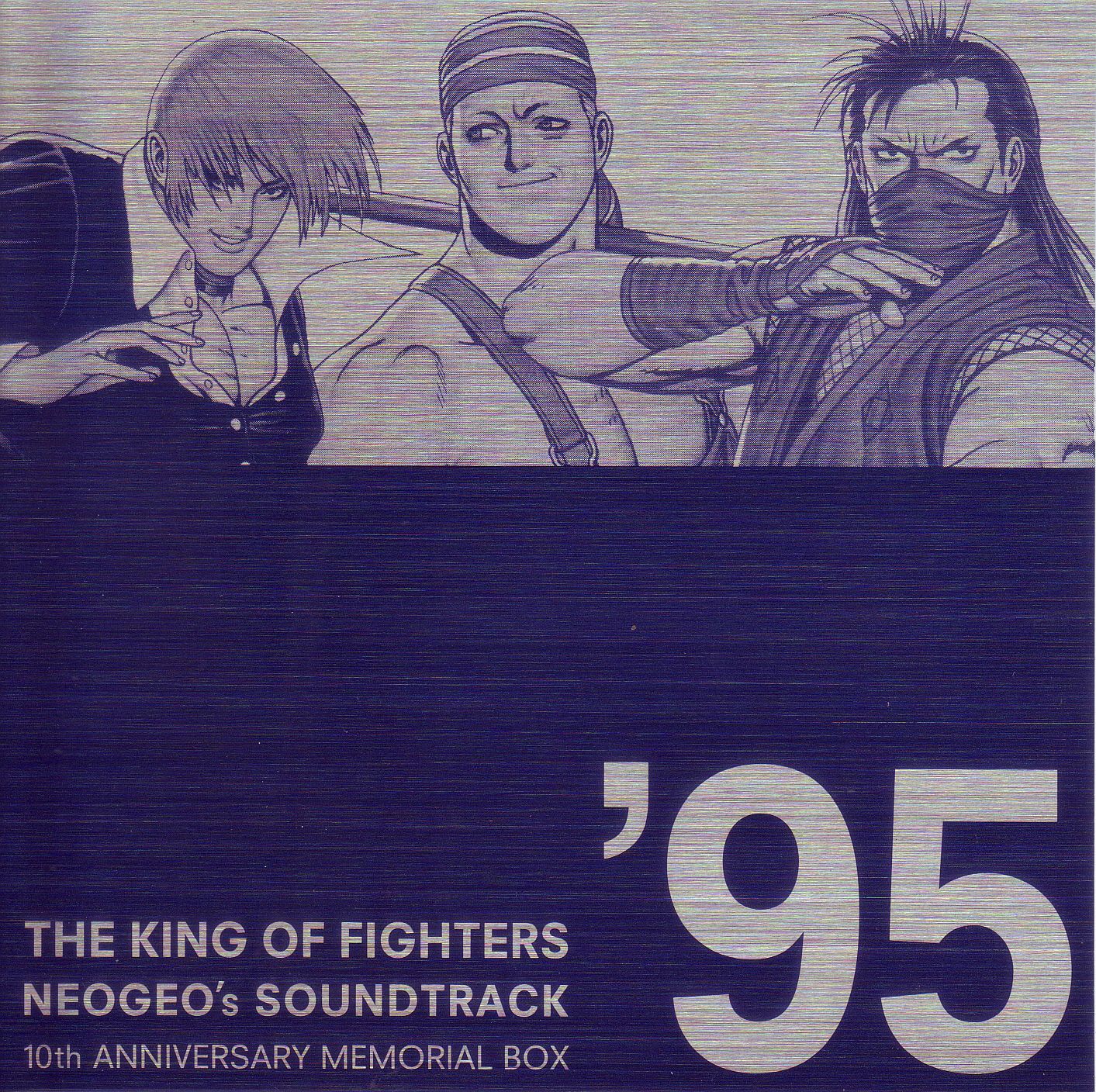 THE KING OF FIGHTERS NEOGEO's SOUNDTRACK 10th Anniversary Memorial 